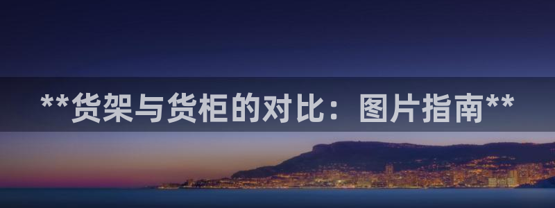 杏运娱乐怎么样