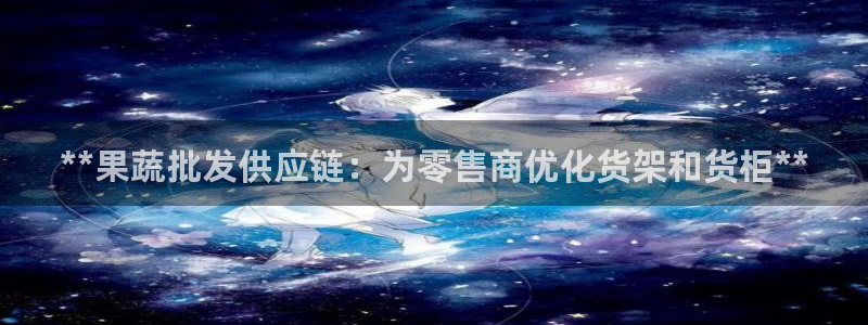 杏运体育官方网址