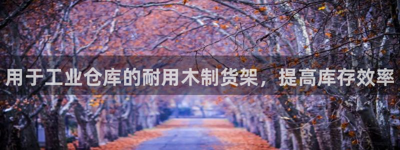 杏运体育app下载安装手机版