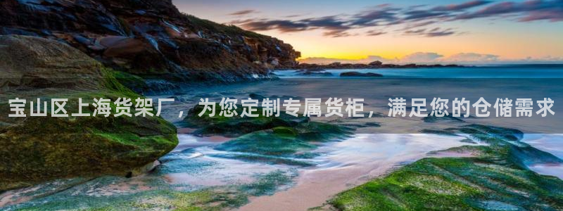 杏运娱乐怎么样