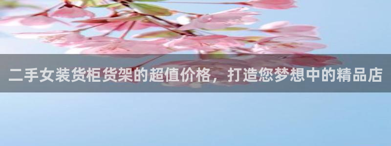 杏运平台官方网站