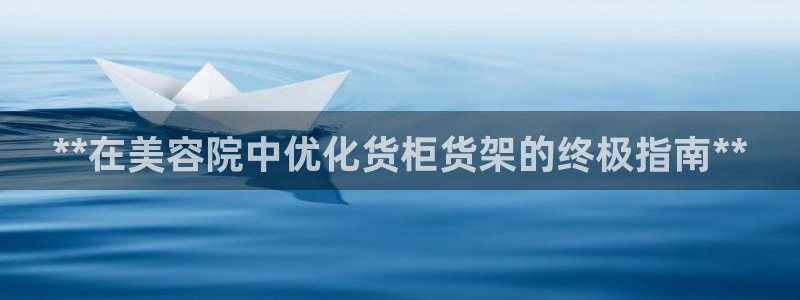 杏运体育app下载安装