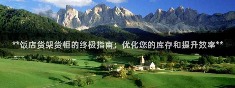 杏运体育平台