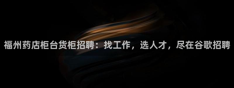 杏运注册登录地址