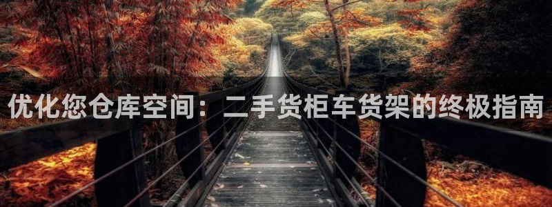 杏运体育app下载安装