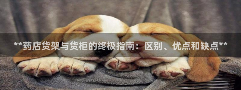 杏运平台注册