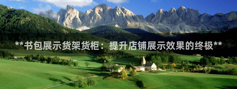 杏运注册平台