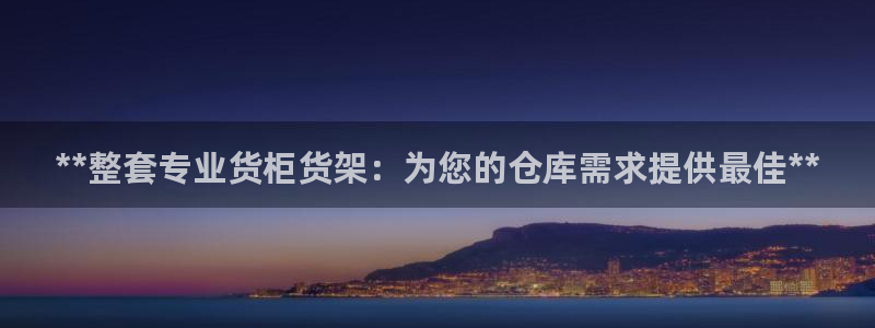 杏运体育娱乐