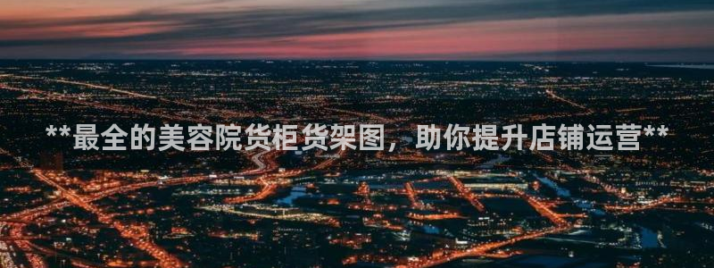 杏运体育官网