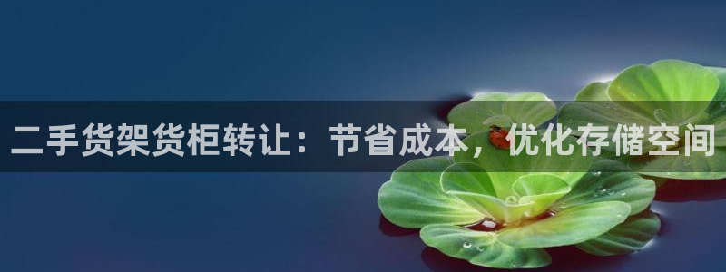 杏运体育官方网址