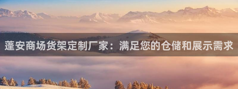 杏运娱乐平台注册地址在哪里