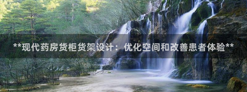 杏运平台注册
