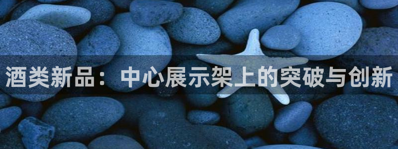 杏运娱乐