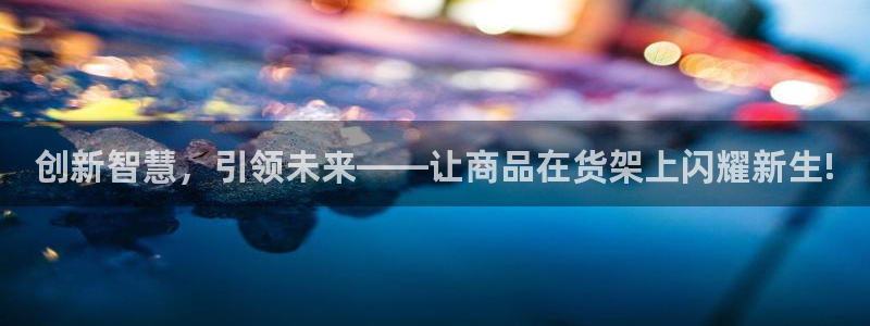 杏运汽车