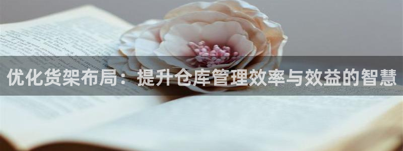 杏运娱乐怎么样