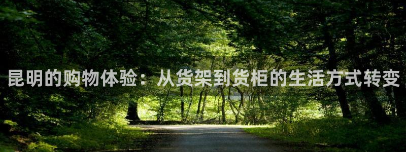 杏运娱乐平台注册地址