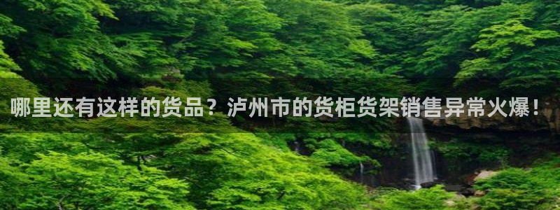 杏运汽车