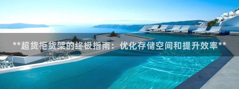 杏运体育娱乐