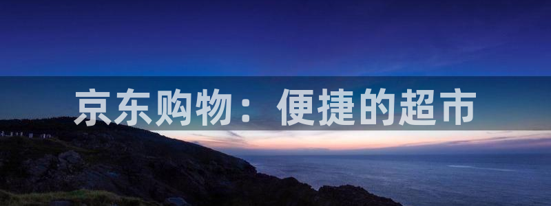 杏运汽车