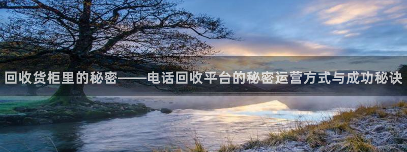 杏运娱乐怎么样