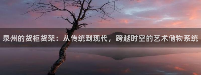 杏运体育不给出款