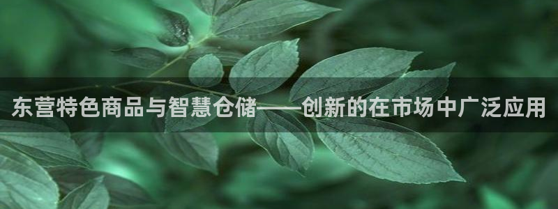 杏运体育app下载安装手机版
