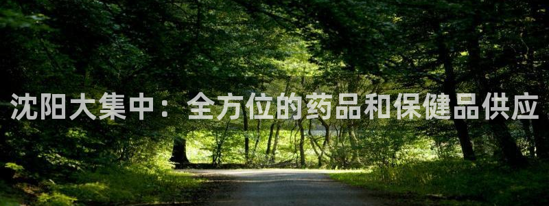 杏运体育官方网址