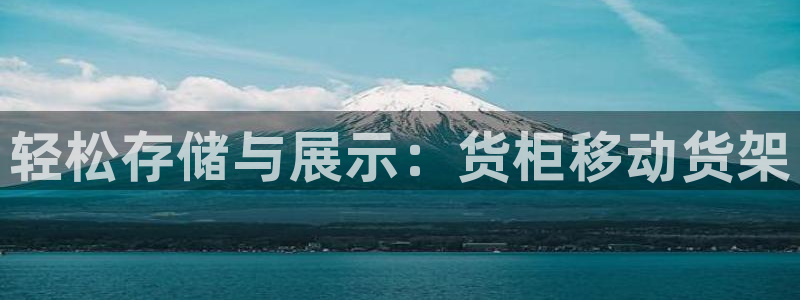 杏运体育平台
