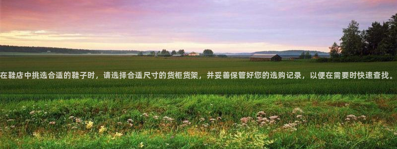 杏运娱乐官网