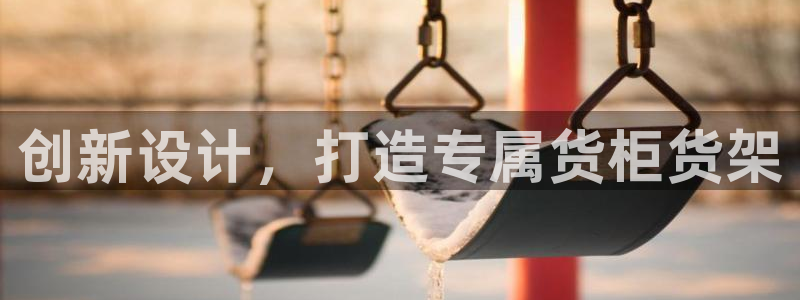杏运体育平台