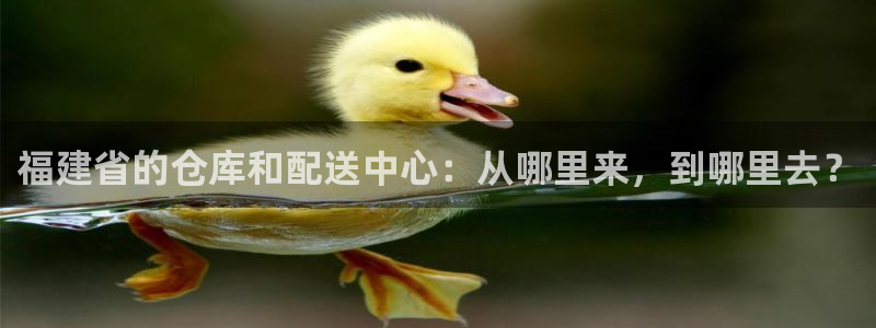 杏运平台注册登录