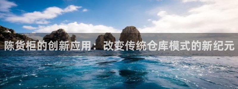 杏运代理