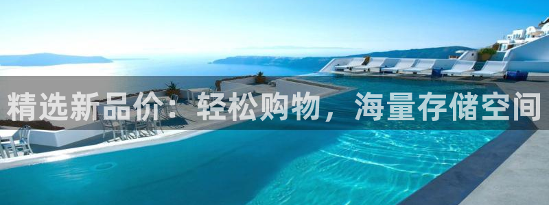 杏运娱乐平台注册地址在哪里