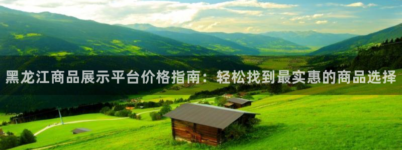 杏运娱乐官网