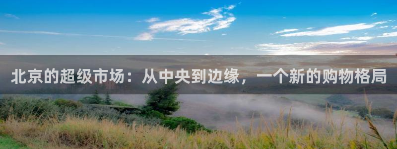 杏运娱乐