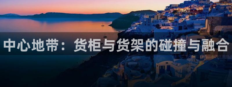 杏运注册登录地址