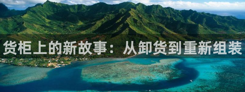 杏运体育登录