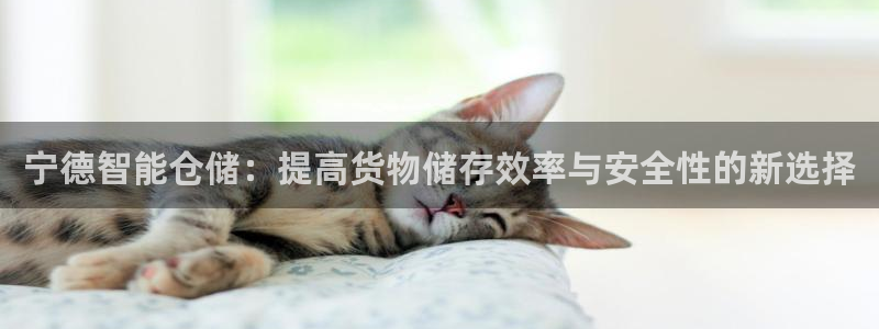 杏运体育怎么样