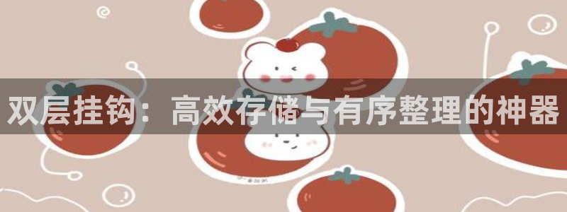 杏运体育怎么样