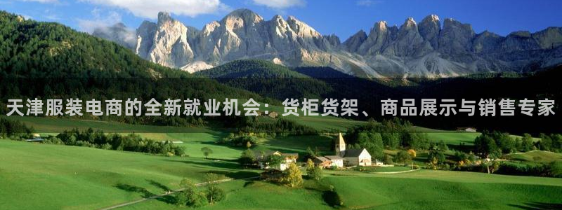 杏运注册平台
