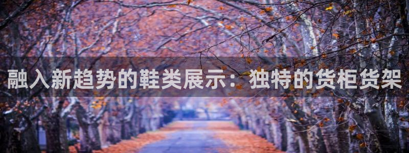 杏运体育官网