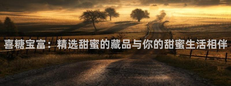 杏运体育app下载安装