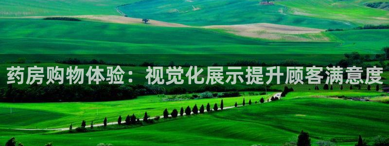 杏运娱乐平台注册地址