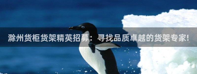 杏运平台登陆