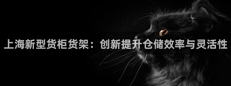 杏运体育网