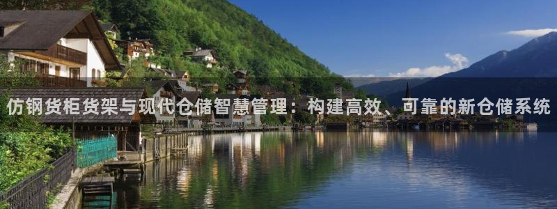 杏运注册登录地址
