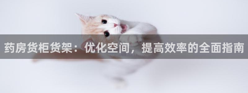 杏运体育平台正规吗安全吗可信吗
