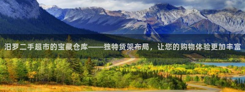 杏运体育怎么样