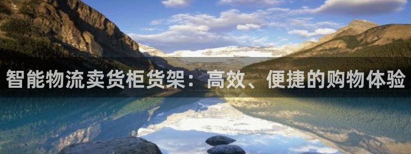 杏运体育官方网址