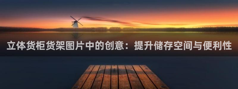 杏运体育app下载安装